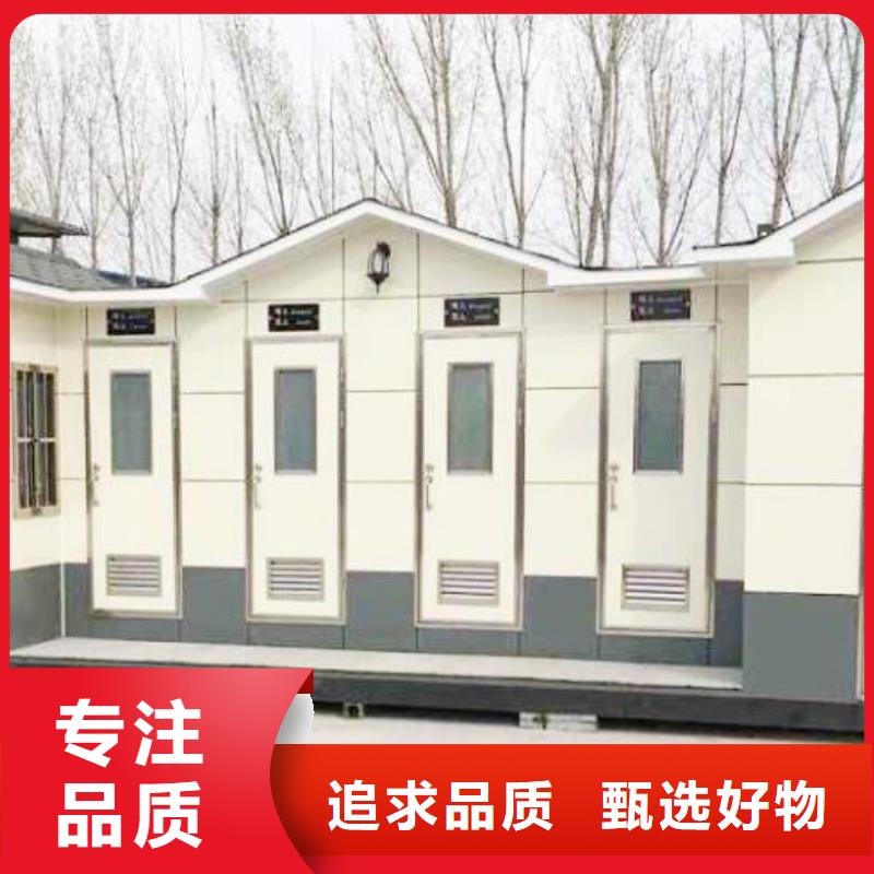 木制公廁那里制造