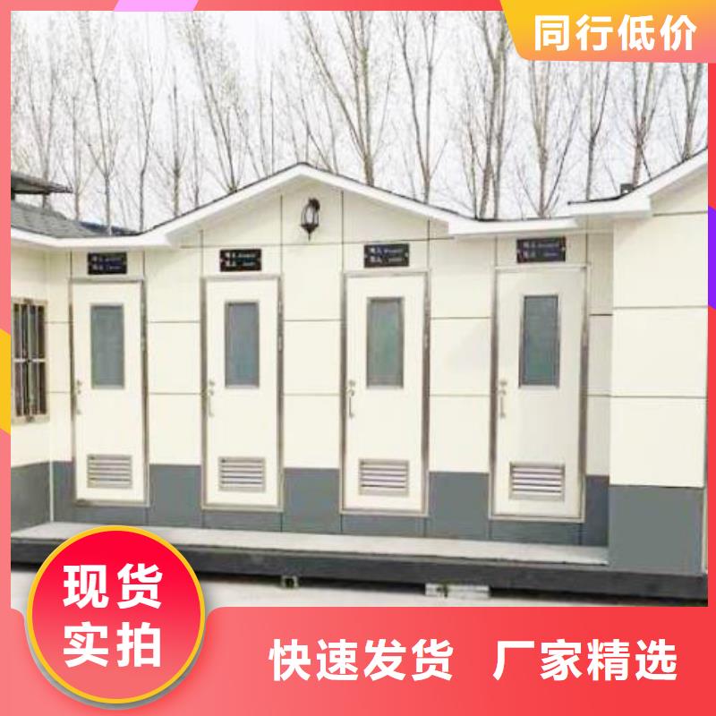 澄邁縣木制公廁價格