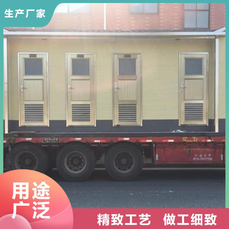 歐式移動公廁、歐式移動公廁廠家-認準鉑鎂金屬
