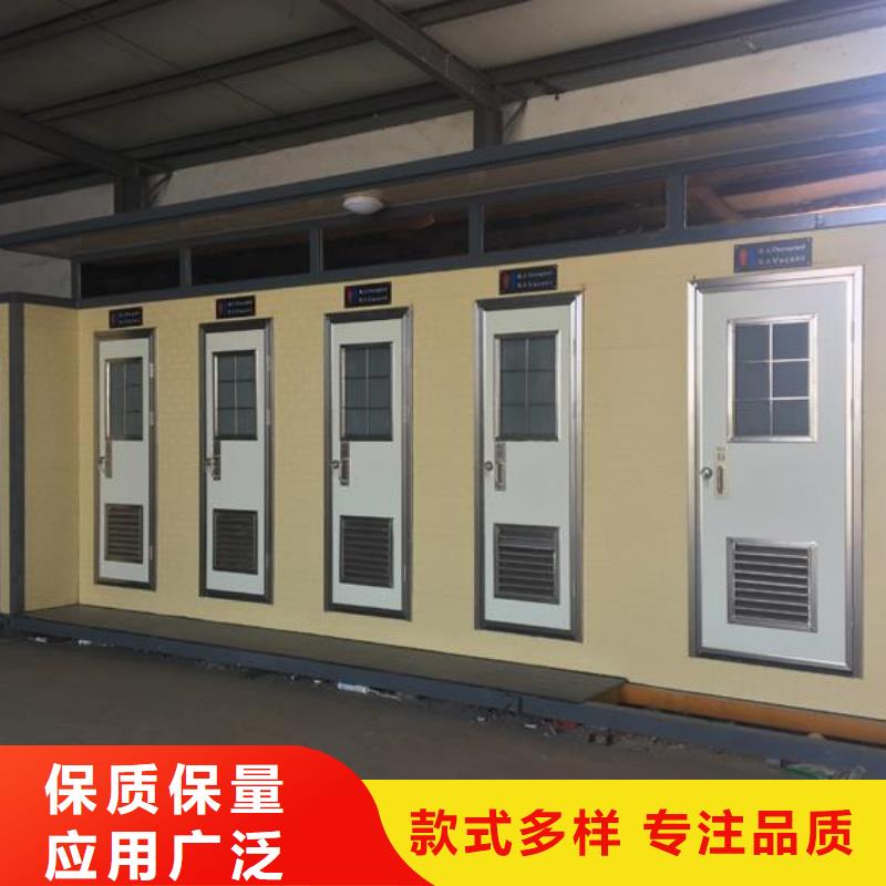工廠公廁