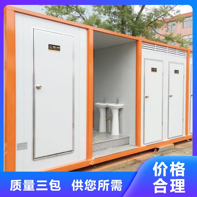 木結構移動公廁品質穩定