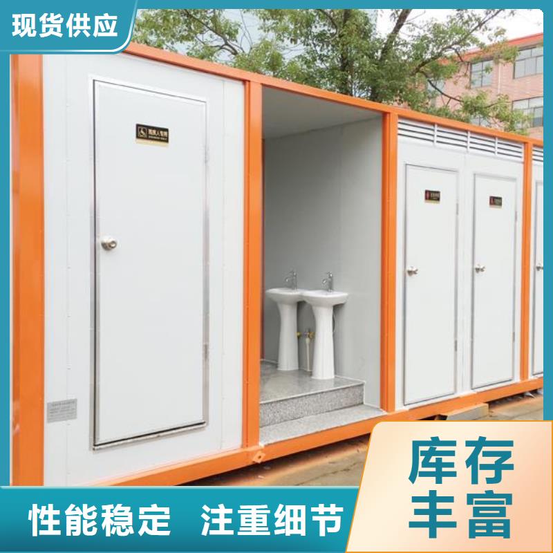 單衛公廁