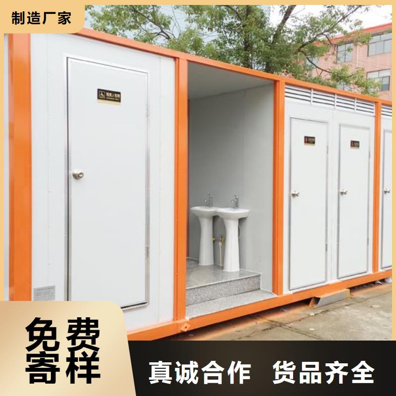 工程廁所廠家廣受好評