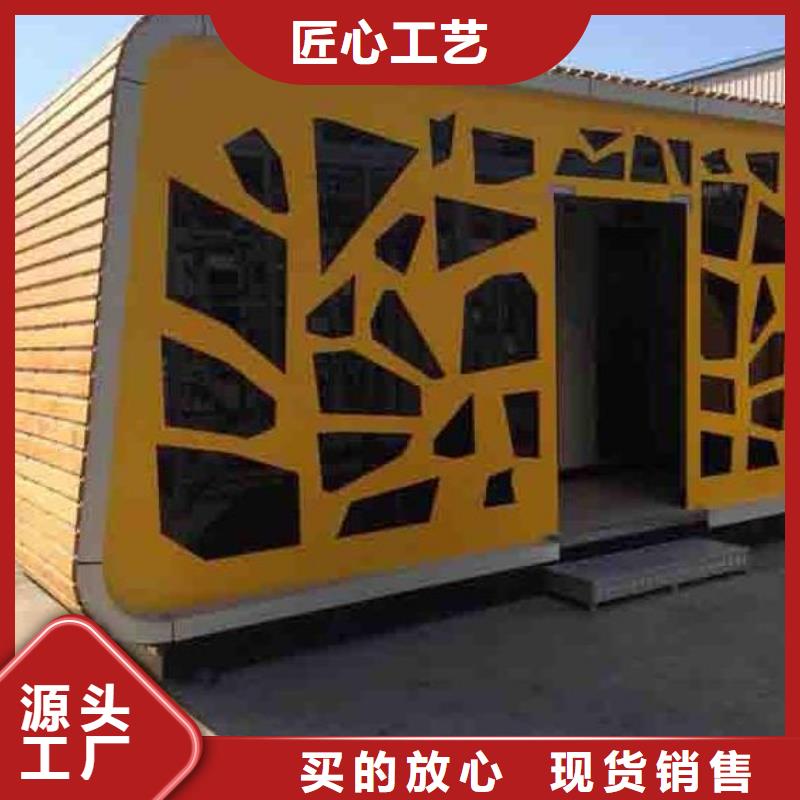 工程廁所廠家廣受好評