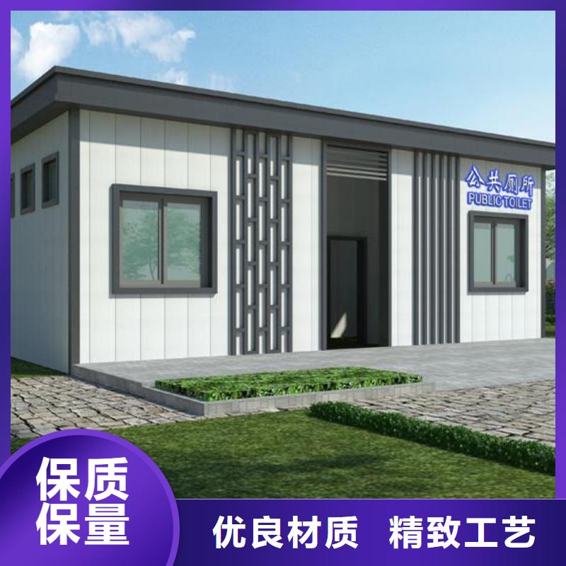 金屬雕花板廁所價(jià)格