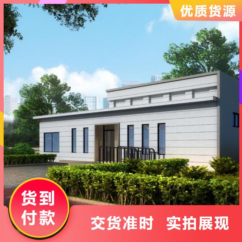 移動(dòng)廁所詳情電話咨詢
