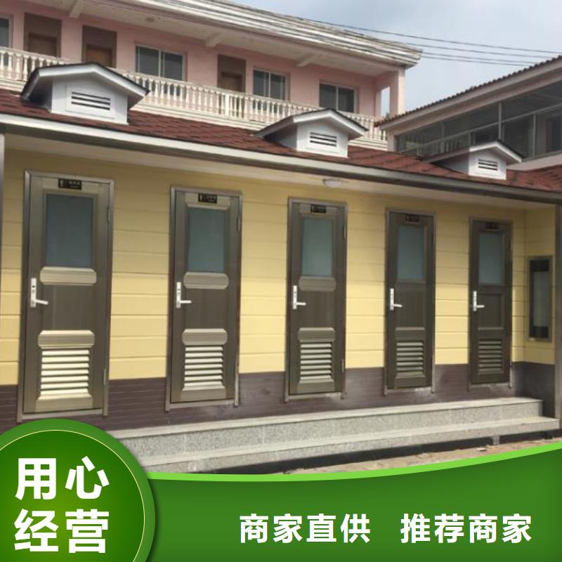 木結構移動公廁-正規廠家