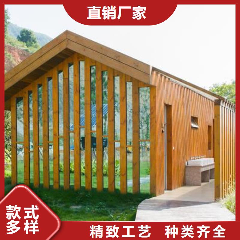 瓊海市木結構移動公廁-本地商家