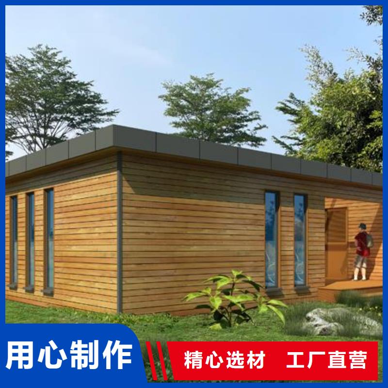 戶外廁所多少錢