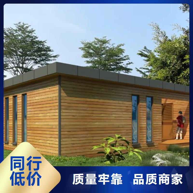 單體式移動公廁優惠多