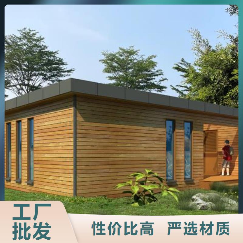 歐式移動公廁廠家長期供應