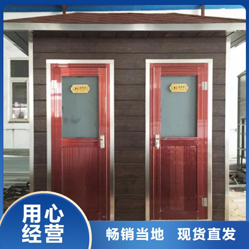金屬雕花板廁所價格