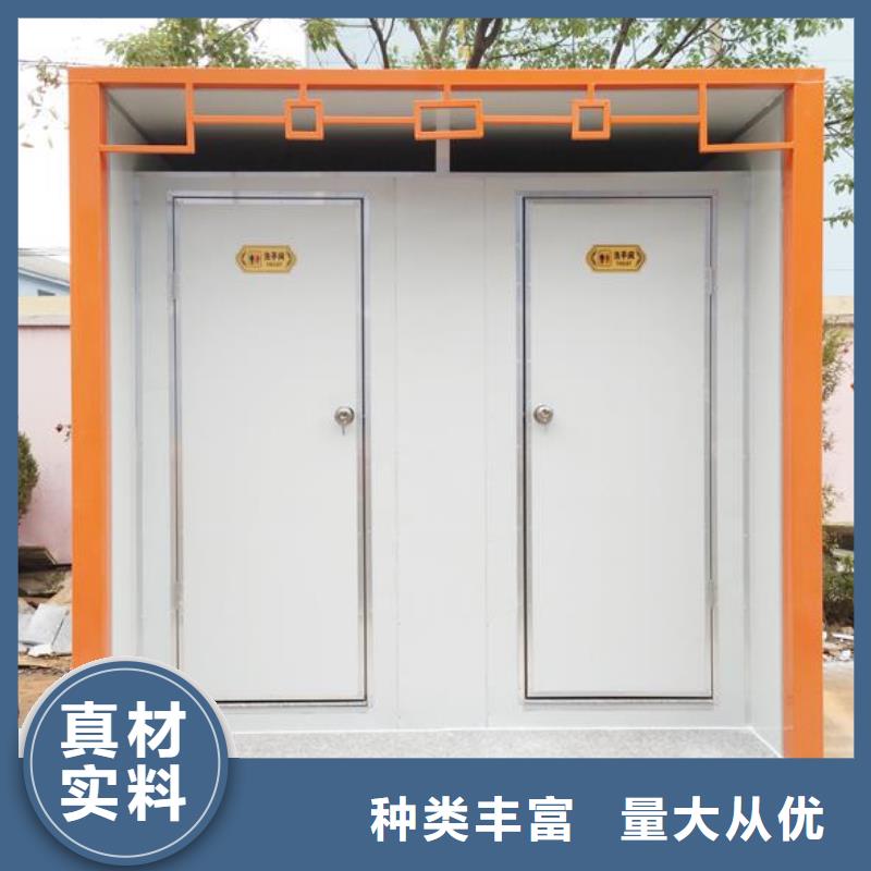 歐式移動公廁定制加工