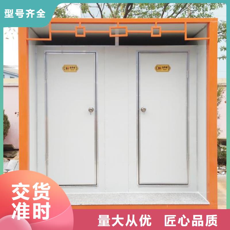 園林式移動公廁市場行情