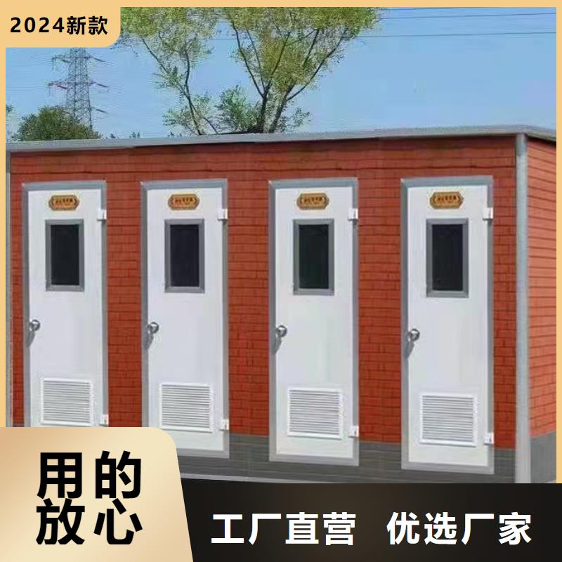 移動公廁多少錢