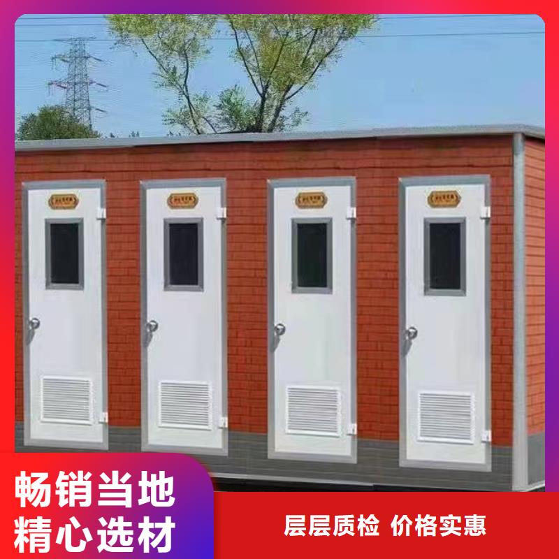 造型廁所制造廠家