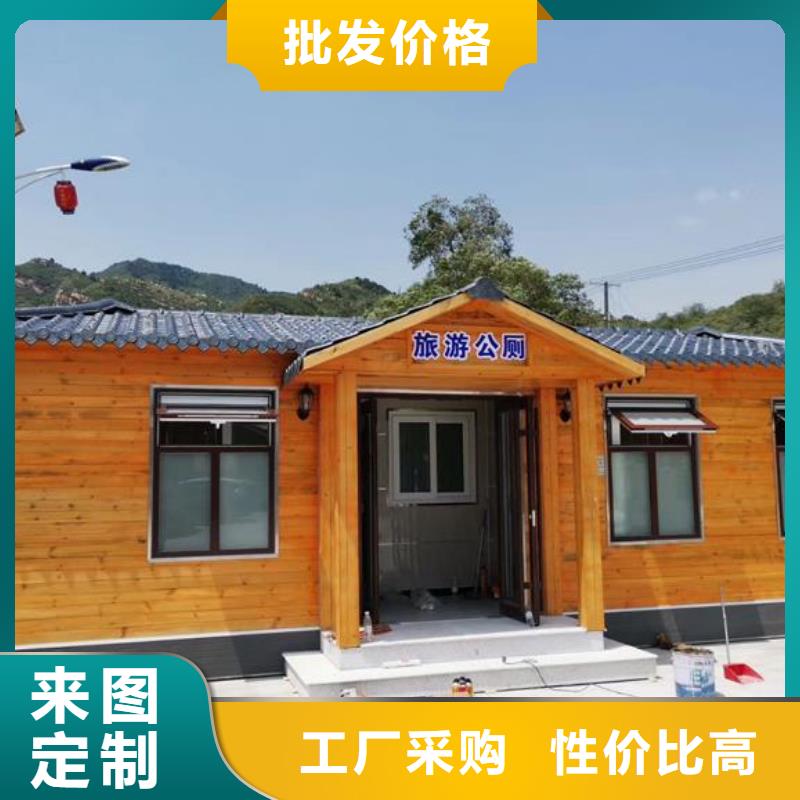 工程廁所廠家廣受好評