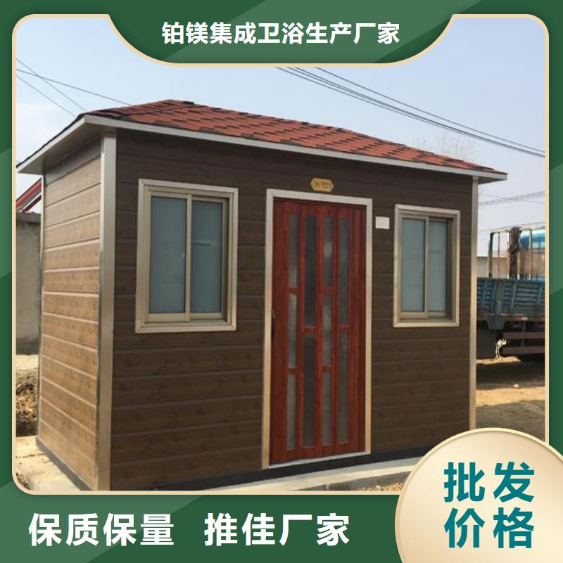 歐式移動公廁廠家長期供應