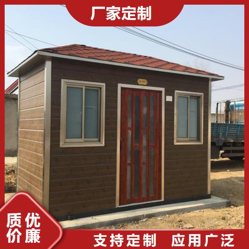 移動公廁多少錢