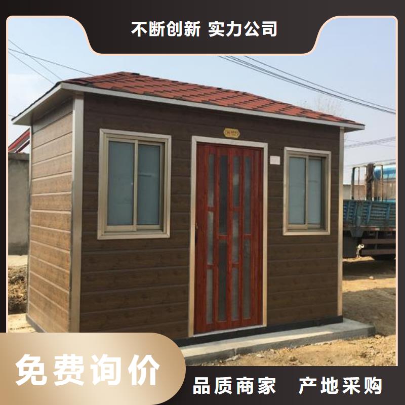 雙衛衛生間