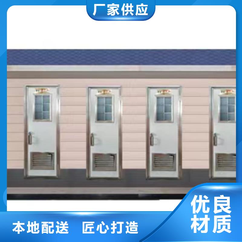 工程廁所廠家廣受好評