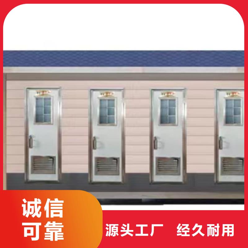移動公廁多少錢