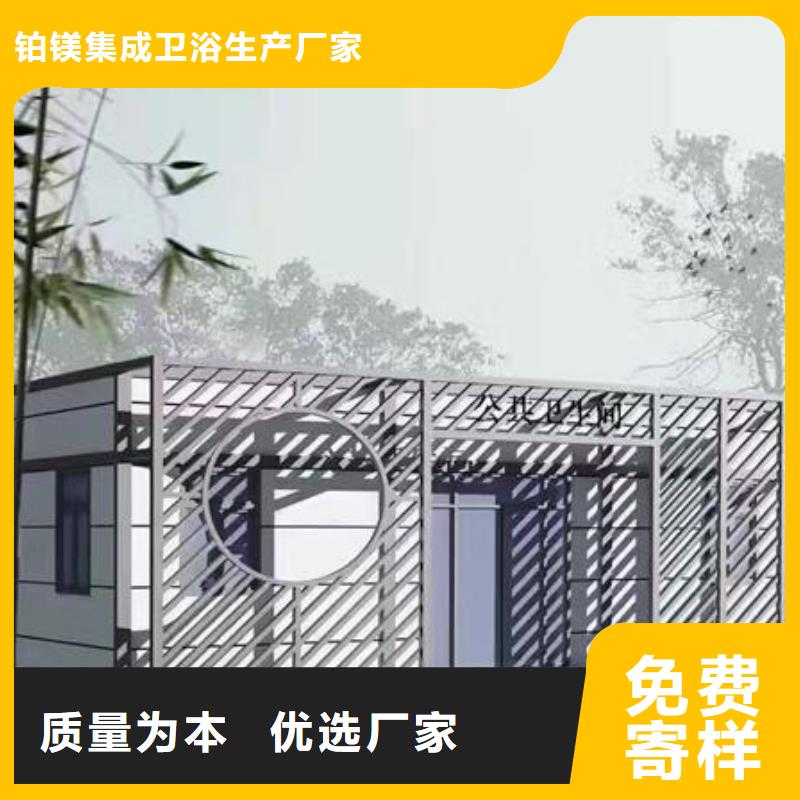 澄邁縣木制公廁價格