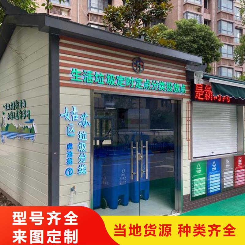 移動廁所廠家