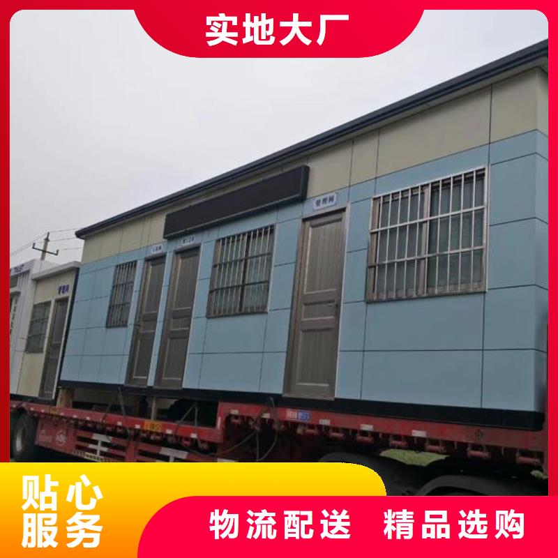 工廠衛生間