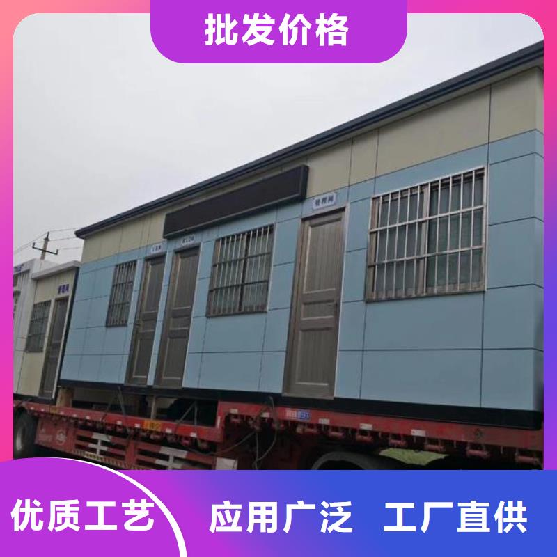 工程廁所廠家廣受好評