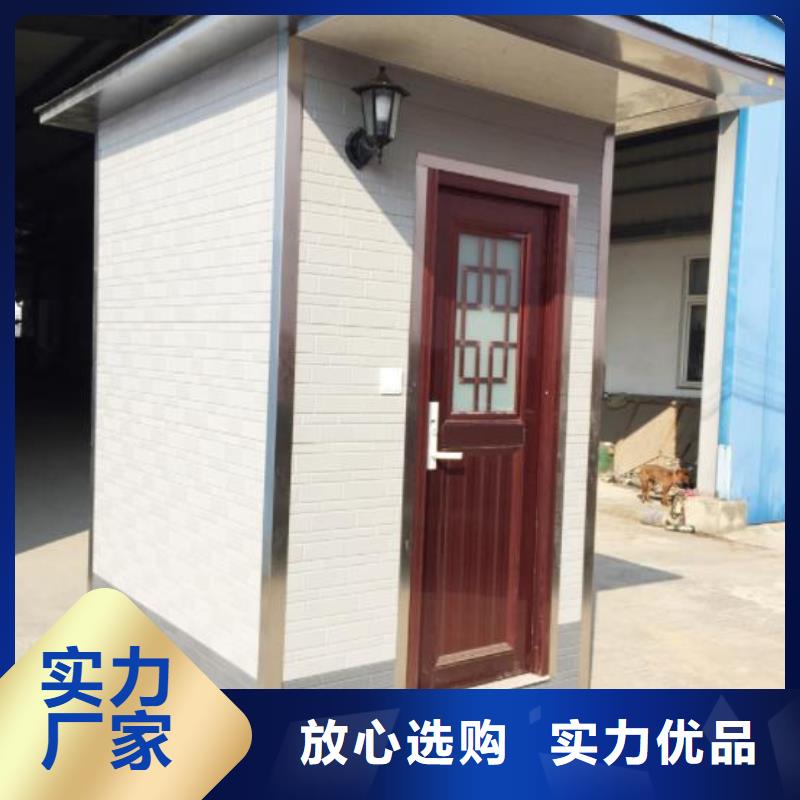 雙衛衛生間