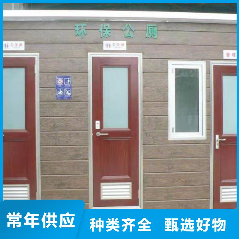工程衛(wèi)生間價格