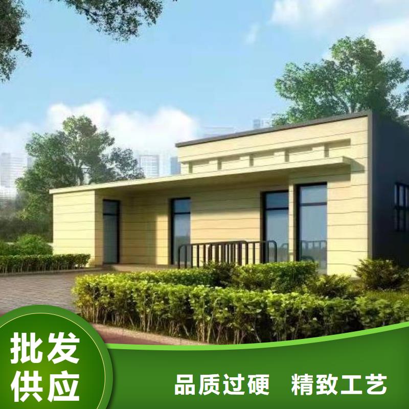 規(guī)格齊全的裝配式移動公廁銷售廠家