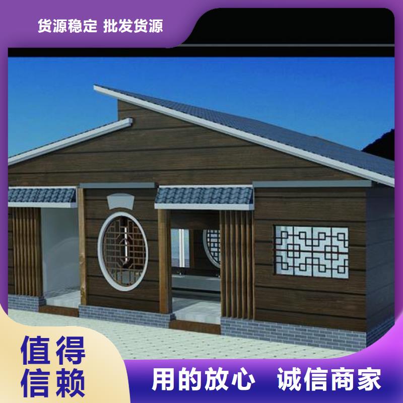 工程廁所廠家廣受好評