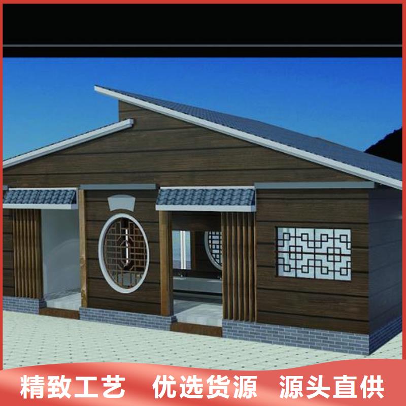 工程移動(dòng)廁所