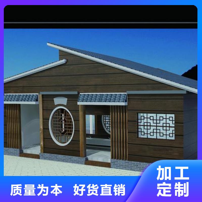 濟源市移動公廁型號款式按需定制