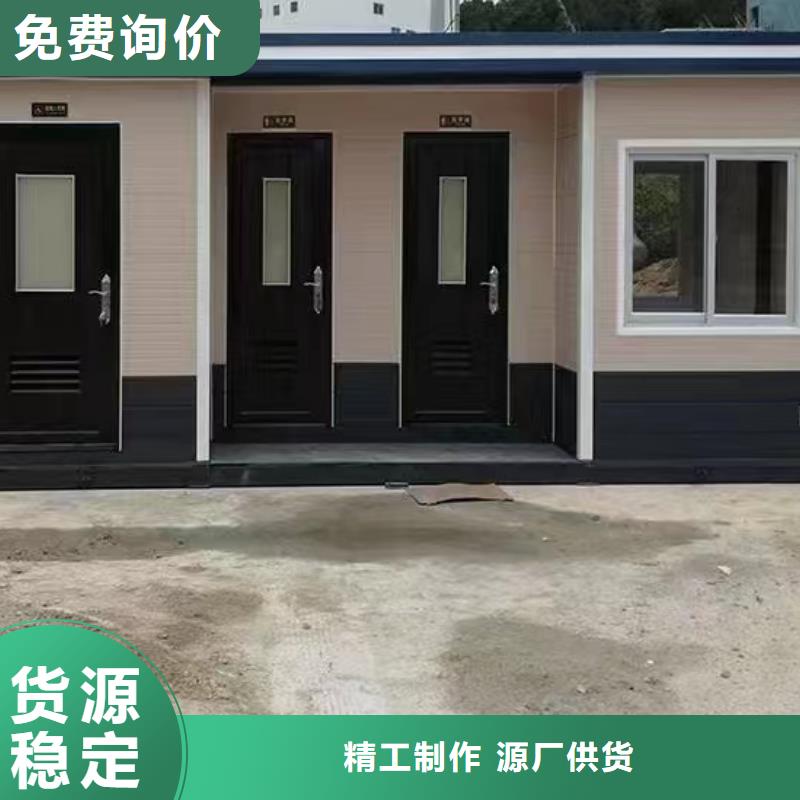 工廠公廁