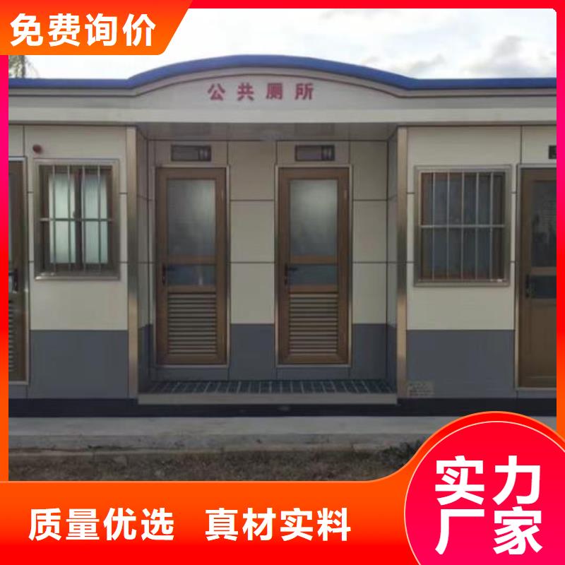 澄邁縣木制公廁價格