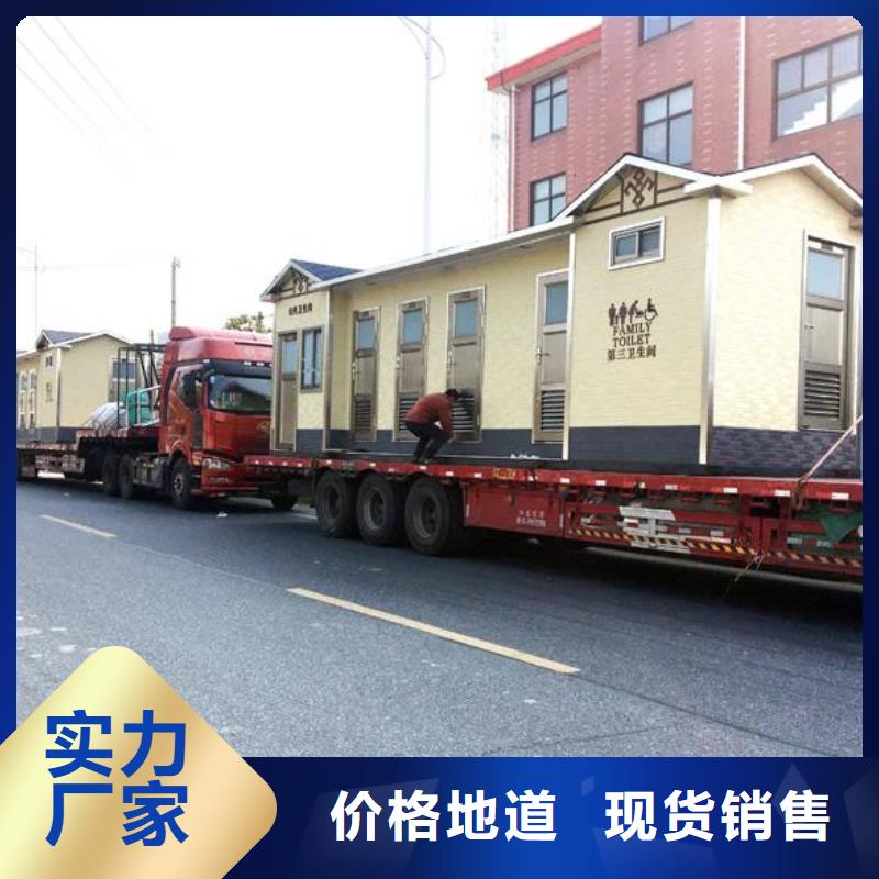 生產工程衛生間_品牌廠家