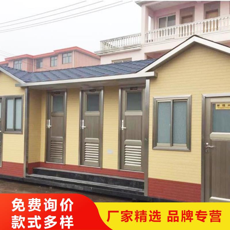 #工程衛生間#歡迎訪問