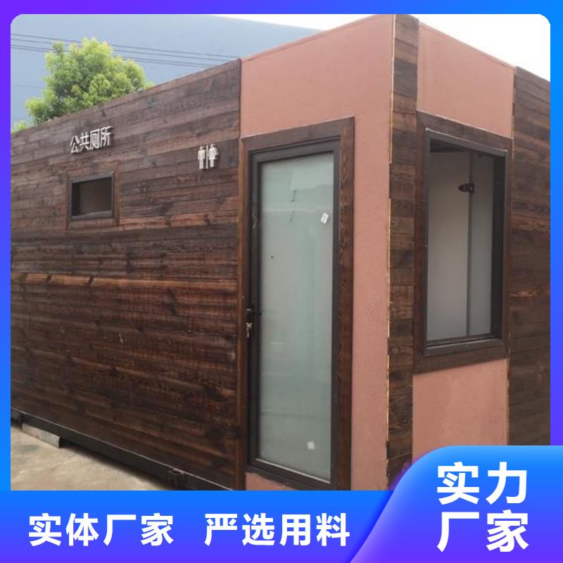 工程衛生間多少錢