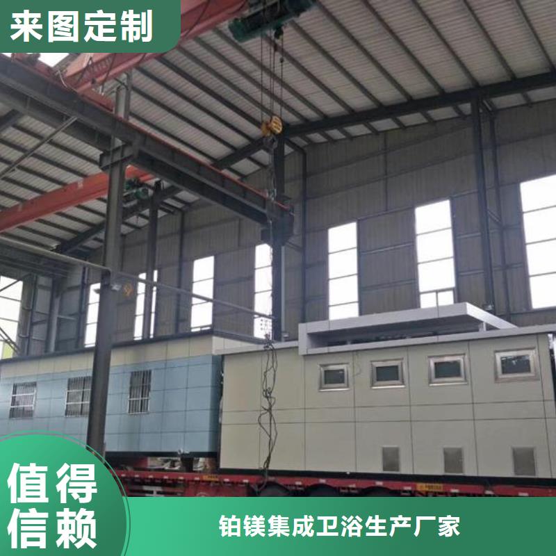 戶外廁所多少錢