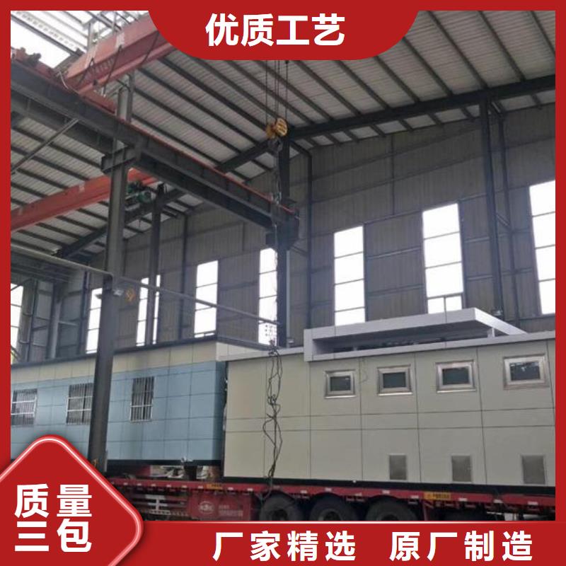工程廁所廠家廣受好評