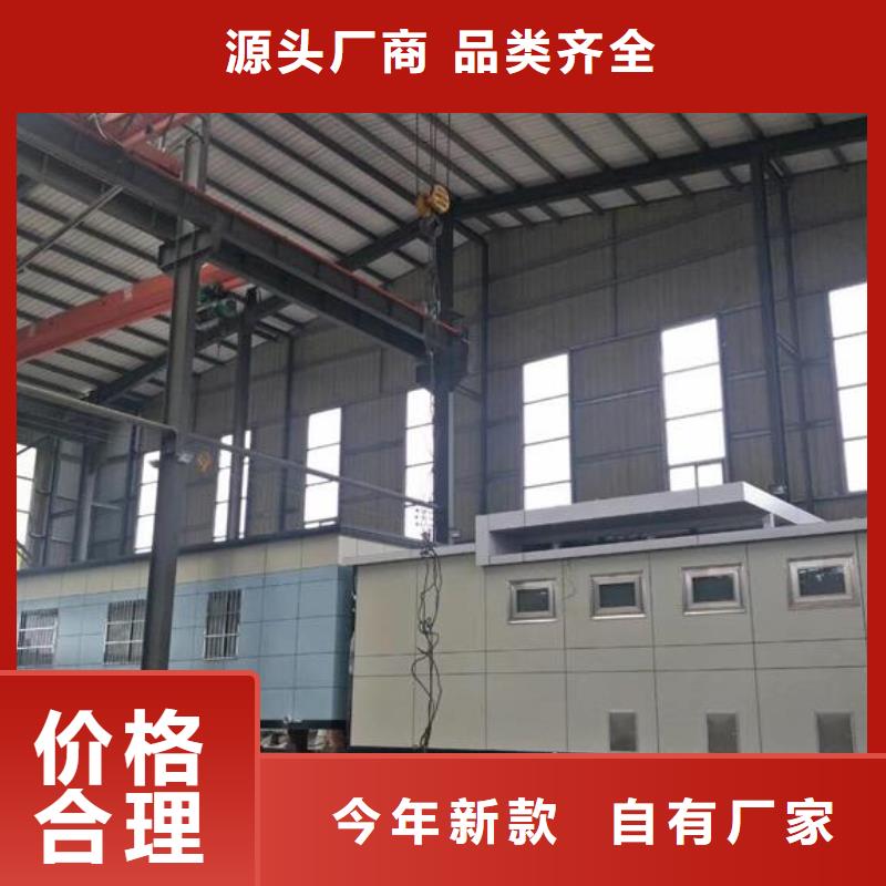 金屬雕花板廁所價格