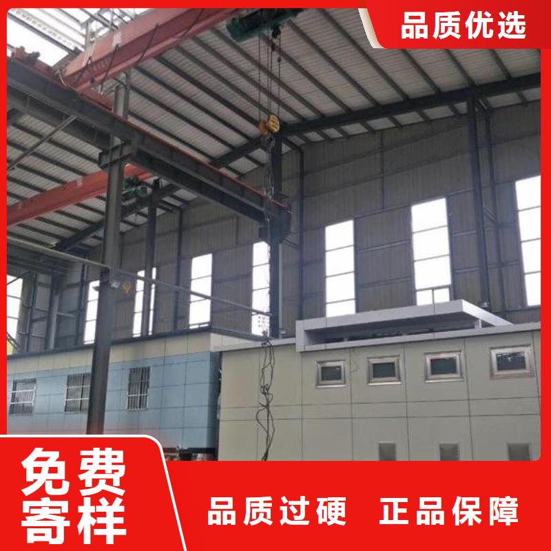 移動(dòng)公廁品質(zhì)可靠