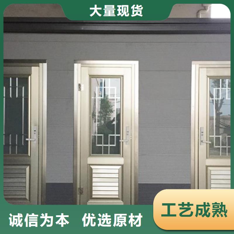 單體式移動公廁下單即生產(chǎn)