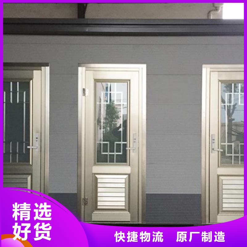 規(guī)格齊全的裝配式移動公廁銷售廠家
