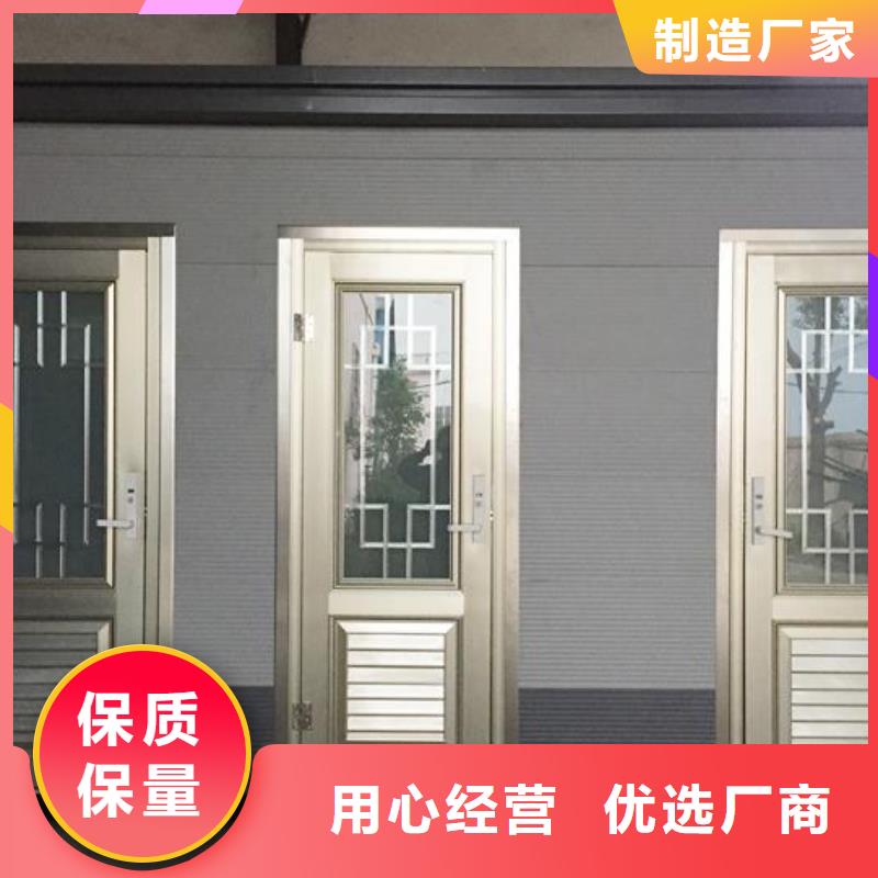 隔離點公廁廁所