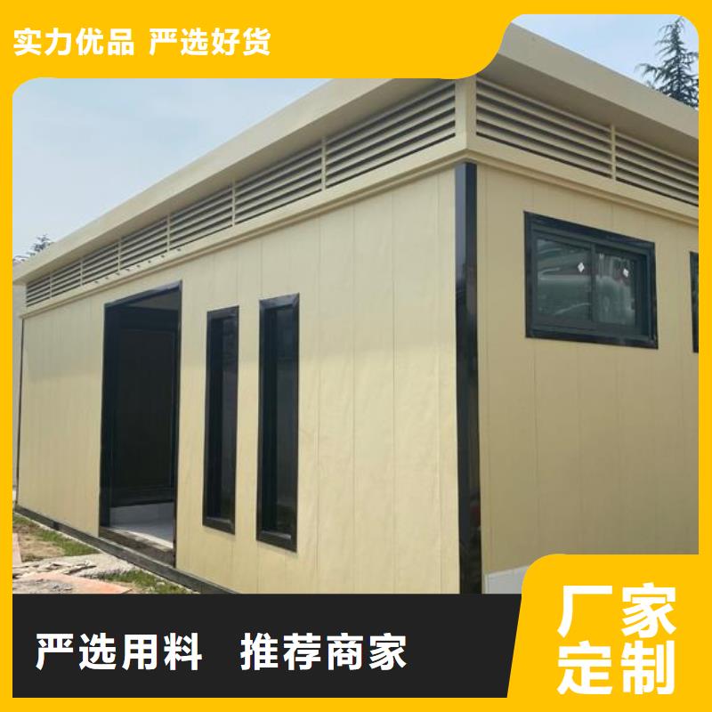 醫院洗手間