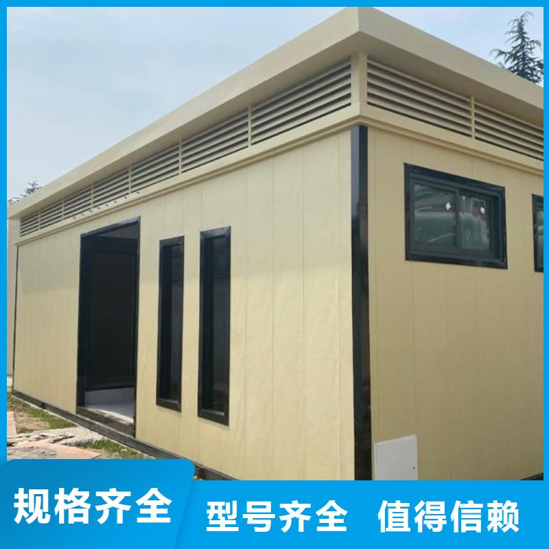 單體式移動公廁廠家品質可靠
